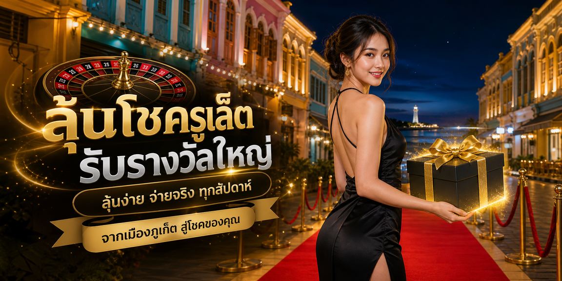 thvip24